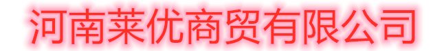 應急體驗館,消防安全體驗館,交通科普體驗館,模擬地震滅火,vr安全體驗館-青島億和海麗安防科技有限公司