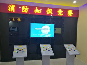 河北滄州消防體驗館設(shè)備展示
