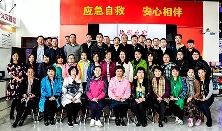 “學(xué)應(yīng)急第一響應(yīng)人”—她力量綻放風(fēng)采