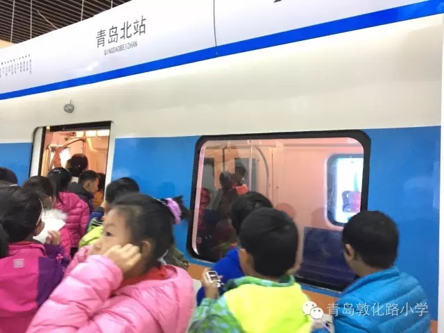 地鐵體驗(yàn)培訓(xùn)區(qū)