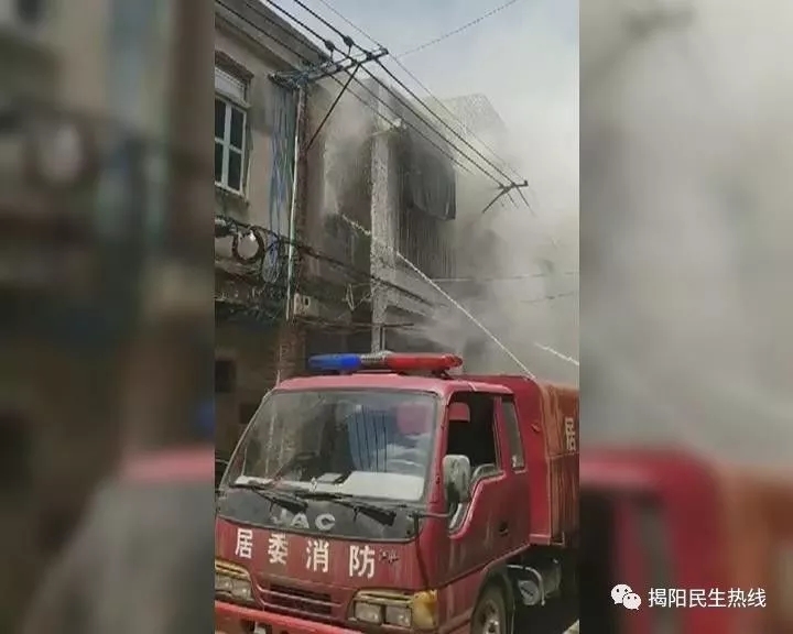 砲臺(tái)一電器商鋪發(fā)生火災(zāi)，微型消防站發(fā)揮如此作用！