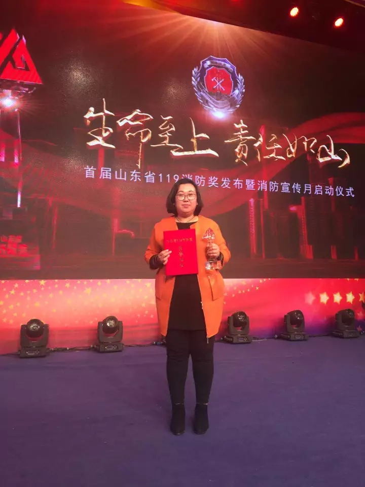 億和海麗承建的山東海麗應(yīng)急安全培訓(xùn)中心又獲獎(jiǎng)了！