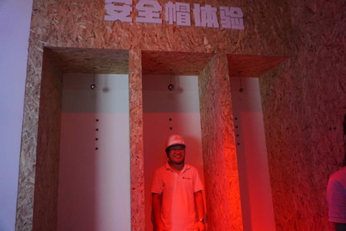 安全帽體驗館培訓區(qū)
