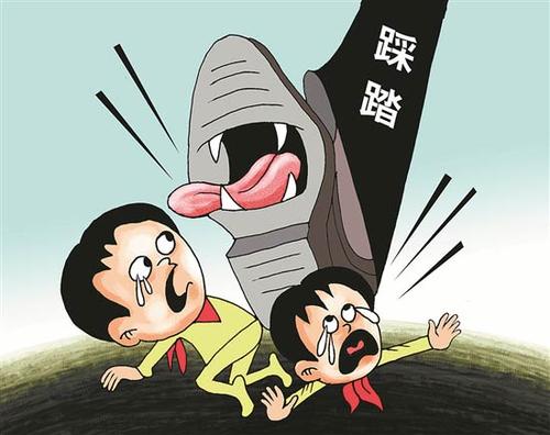 消防安全預防踩踏
