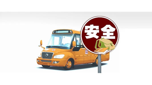 體驗設(shè)備