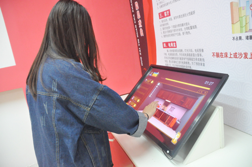 應(yīng)急安全體驗(yàn)館