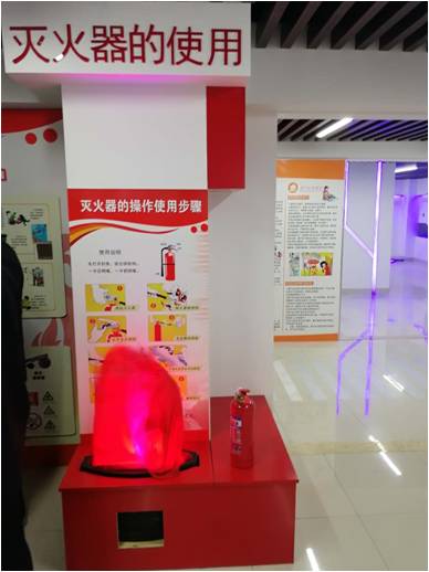 校園體驗教室