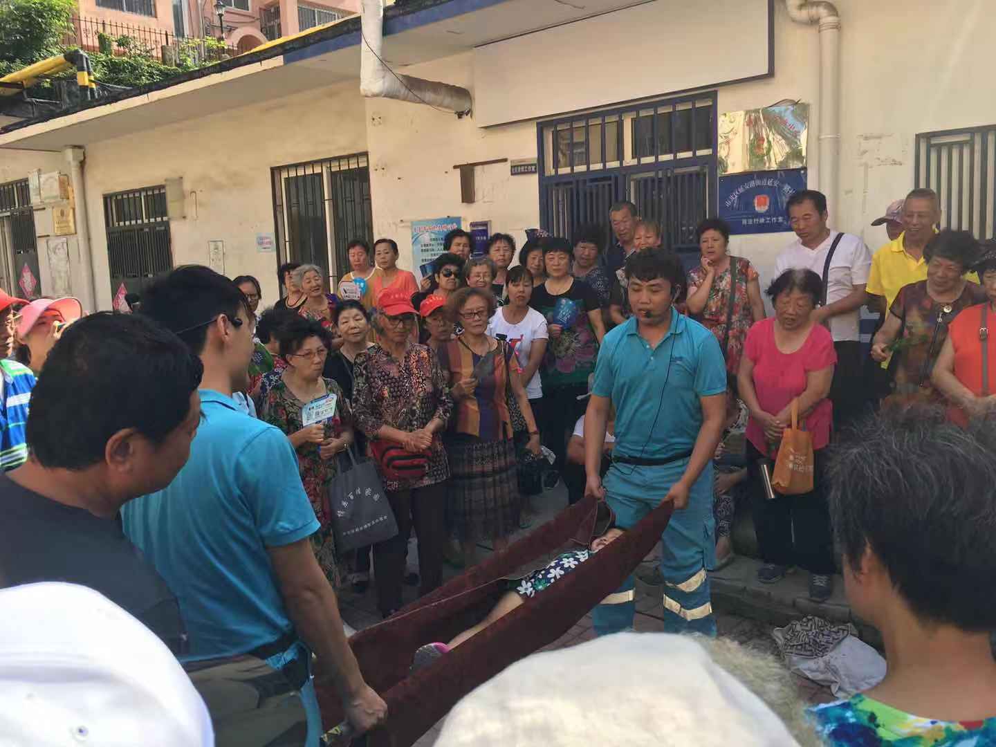 社區(qū)安全科普館