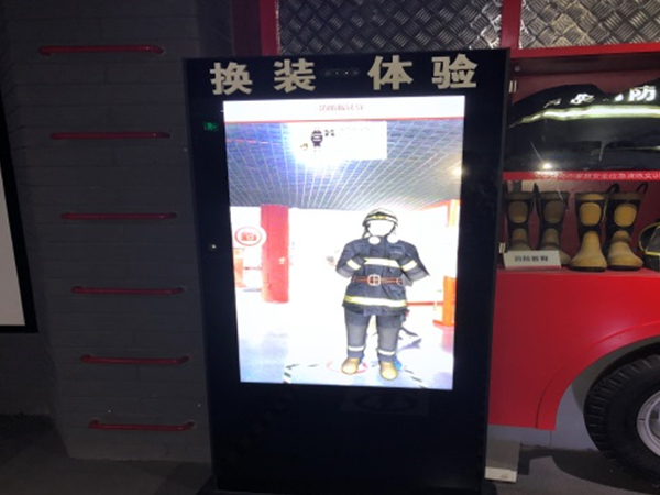 虛擬換裝
