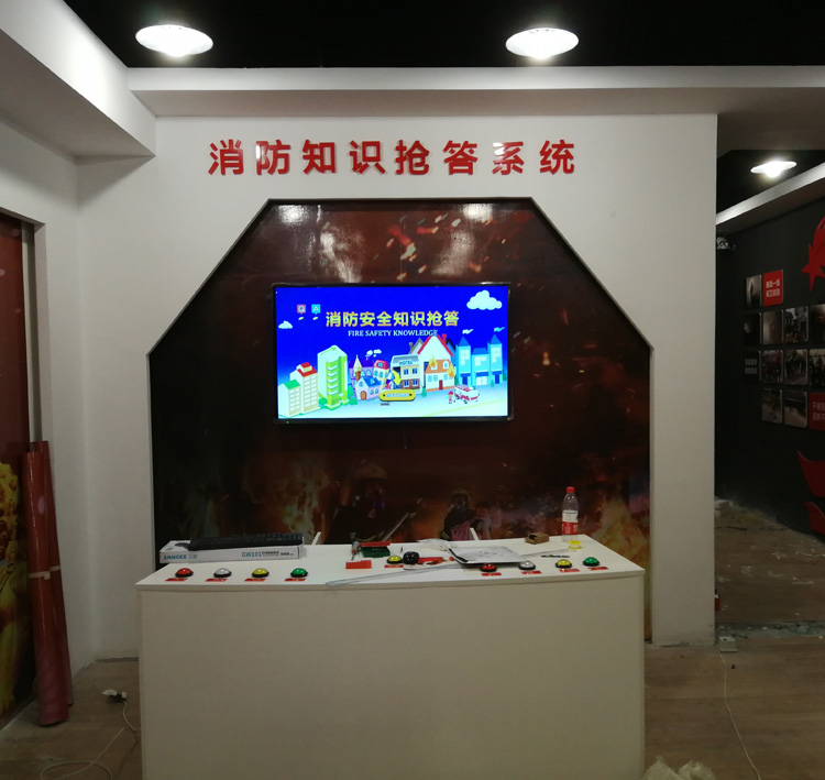 消防知識搶答設(shè)備