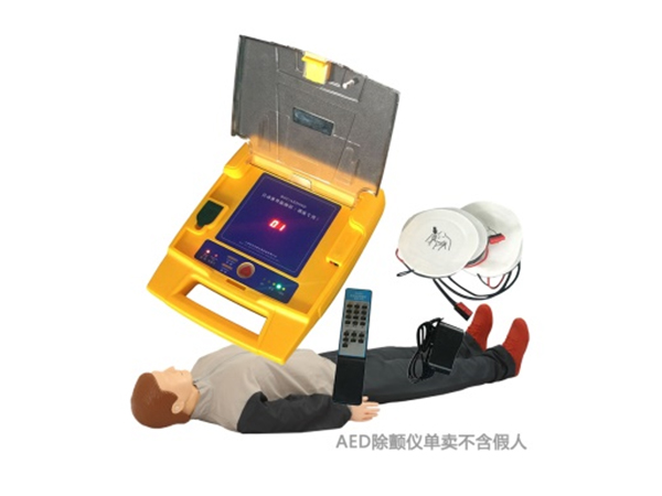 AED除顫儀模擬訓(xùn)練設(shè)備