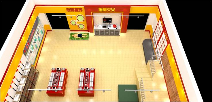 消防體驗(yàn)館