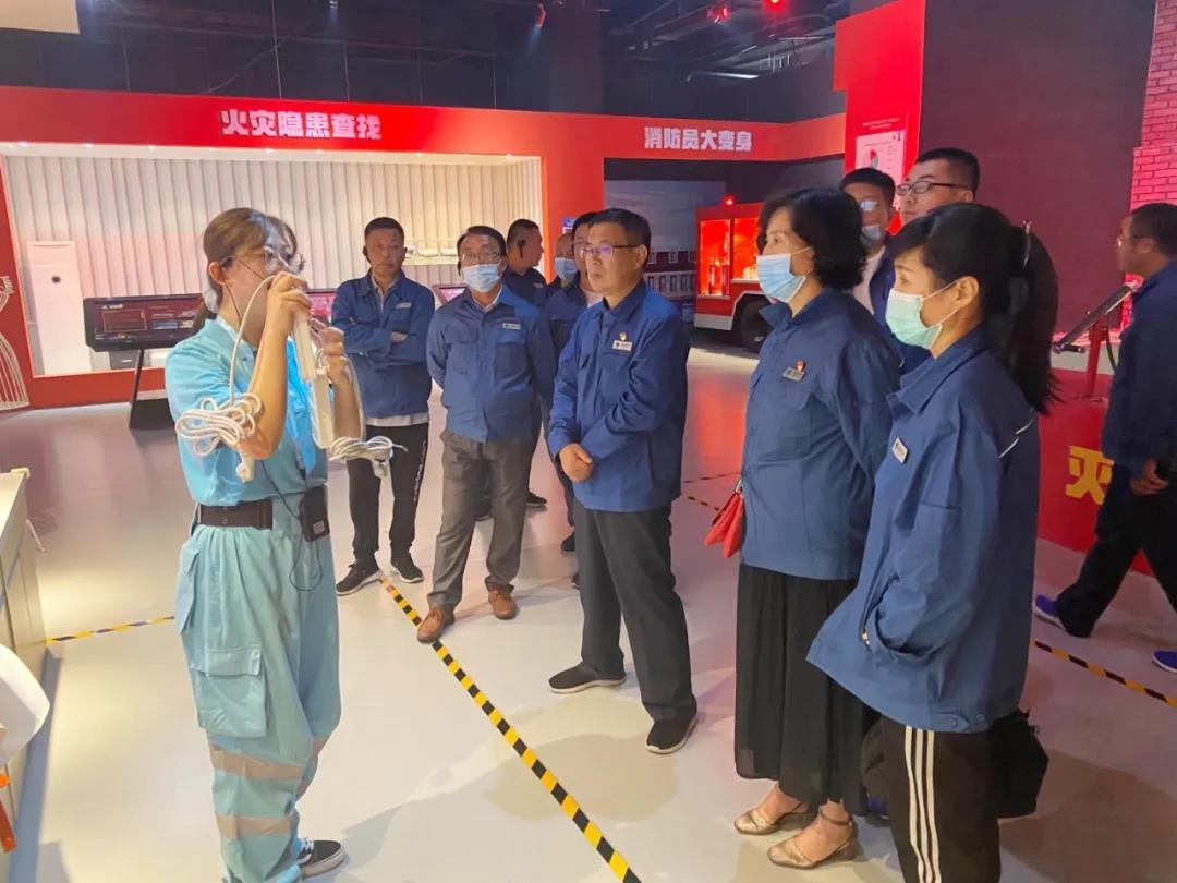 火災(zāi)隱患查找體驗(yàn)