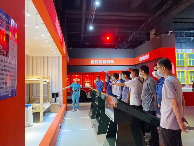 應(yīng)急體驗館