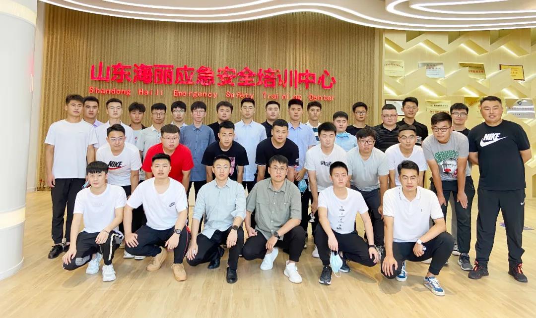 應(yīng)急體驗館