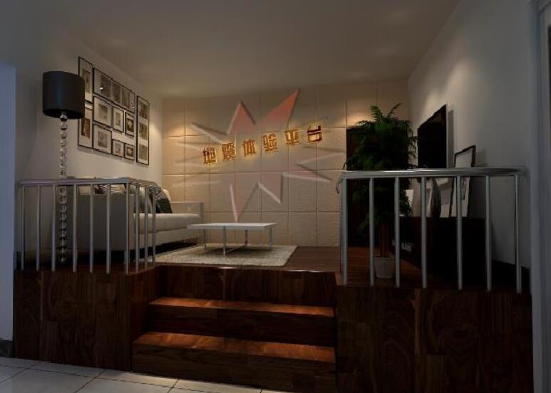地震傾斜小屋