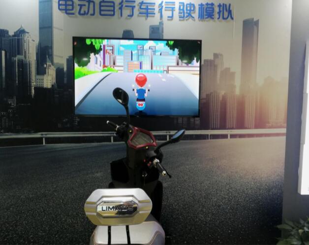 模擬摩托車體驗(yàn)系統(tǒng)