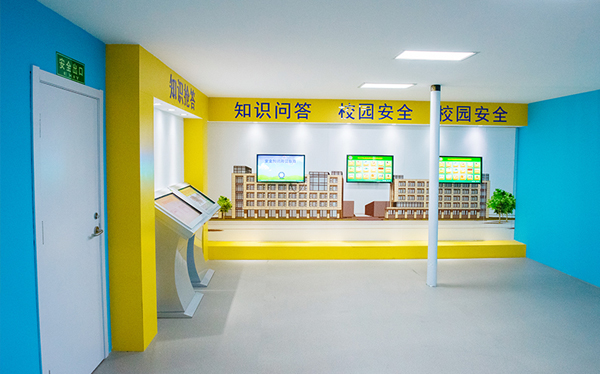 校園安全體驗(yàn)館廠家