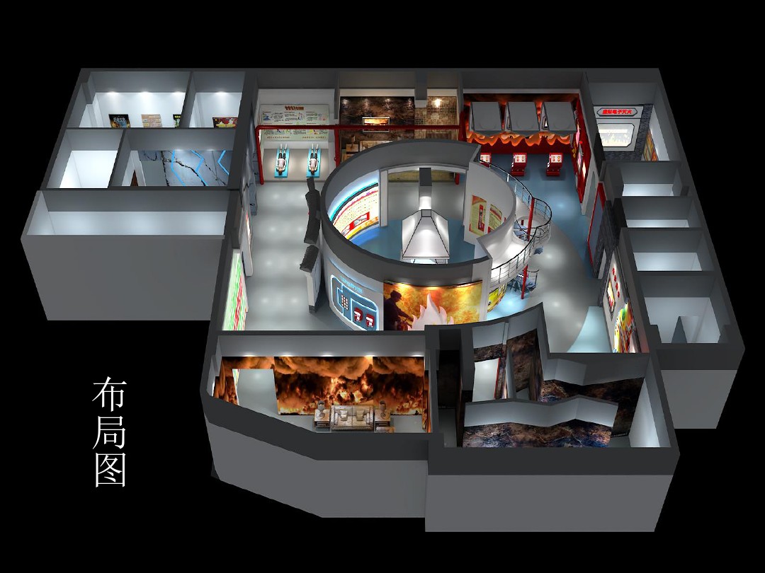 交通體驗(yàn)館設(shè)計(jì)