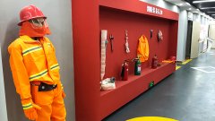 消防科普教育基地設(shè)計(jì)方案