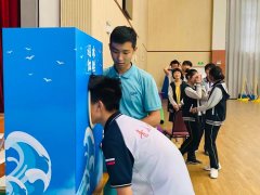 溺水安全體驗館建設(shè)