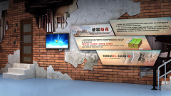 安全教育展廳建設(shè)