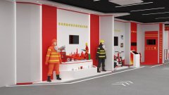 消防宣傳體驗館建設