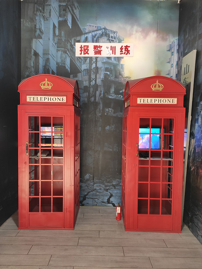 vr消防體驗(yàn)館