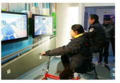 自行車安全騎行體驗系統(tǒng)