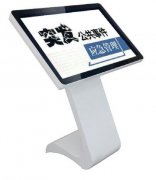 突發(fā)社會安全事件管理系統(tǒng)