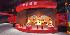 模擬滅火體驗系統(tǒng)廠家