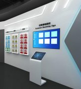VR安全宣傳教育體驗館建設(shè)