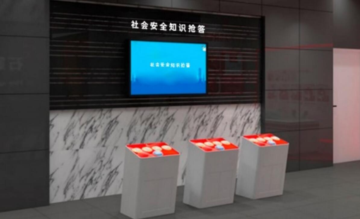 反電信詐騙社會(huì)知識(shí)搶答系統(tǒng)