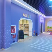 小學(xué)安全體驗(yàn)教室，校園VR安全體驗(yàn)館建設(shè)設(shè)計(jì)方案