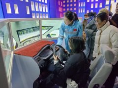 交通安全體驗館建設(shè)方案，道路交通安全宣傳教育基地設(shè)計