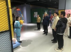 工傷預防安全體驗館建設方案