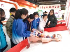 紅十字會應急救護培訓基地建設標準